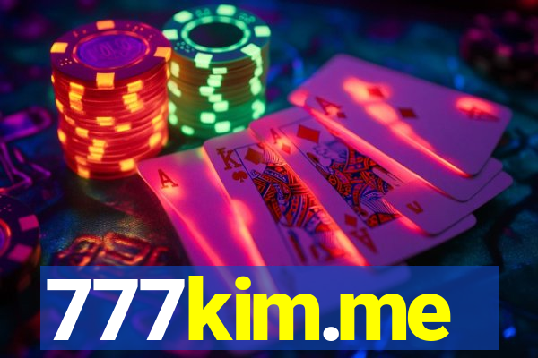 777kim.me