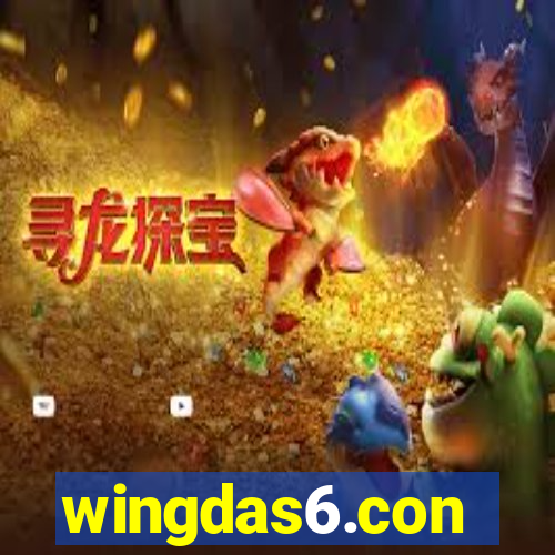 wingdas6.con