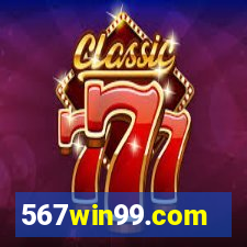 567win99.com