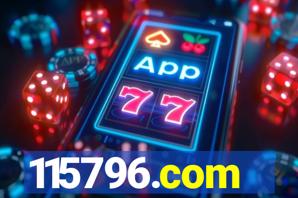 115796.com