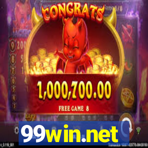 99win.net