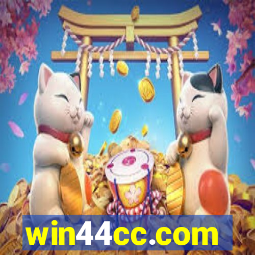 win44cc.com