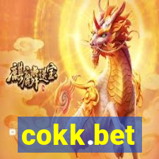 cokk.bet