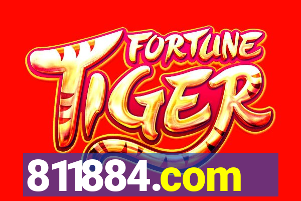 811884.com
