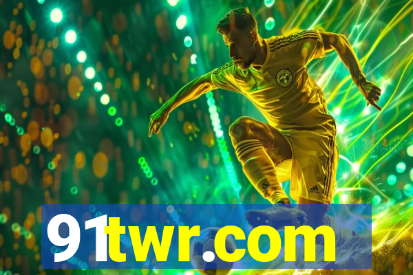 91twr.com