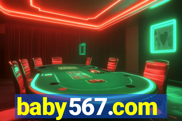 baby567.com