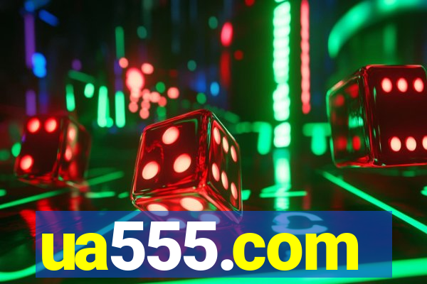 ua555.com