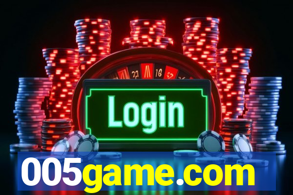 005game.com