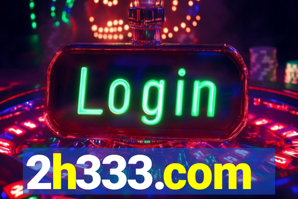 2h333.com