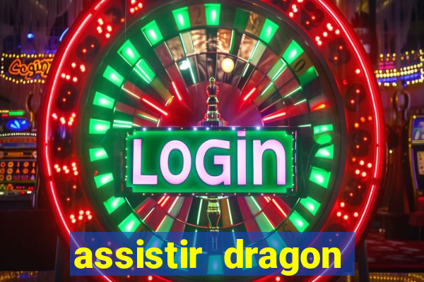 assistir dragon ball super super heroes dublado