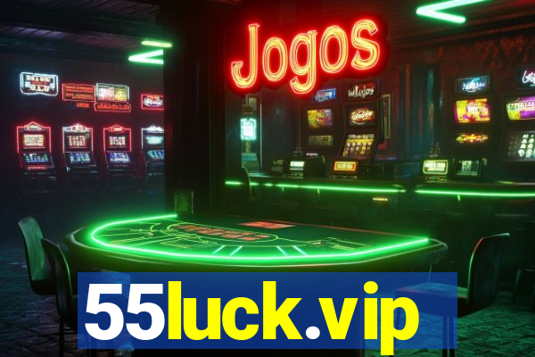 55luck.vip