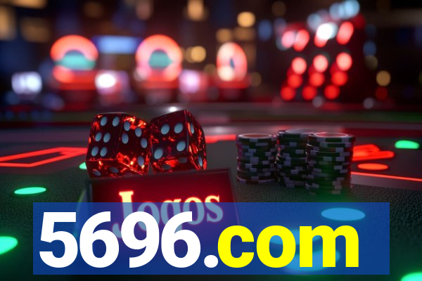 5696.com