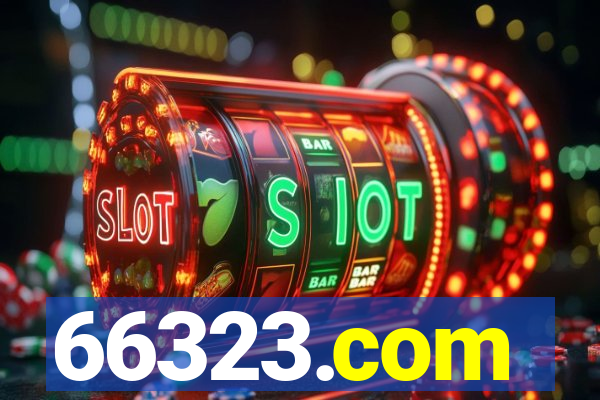 66323.com