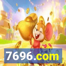 7696.com
