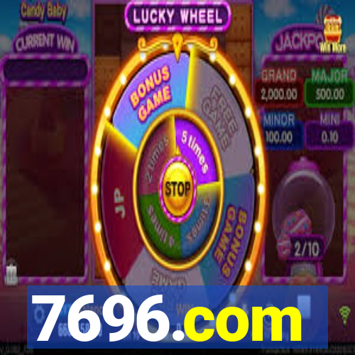 7696.com