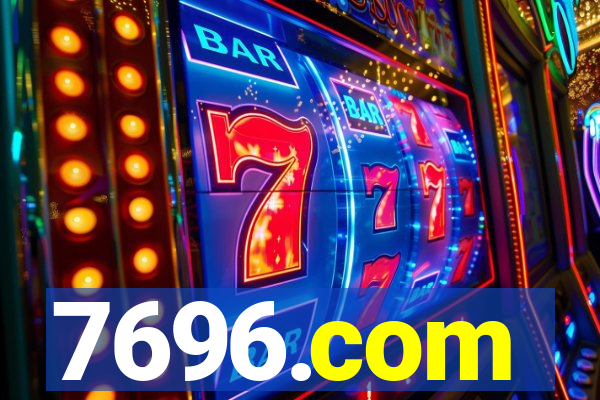 7696.com