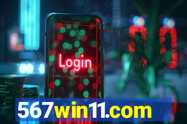 567win11.com