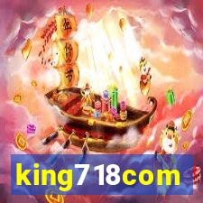 king718com