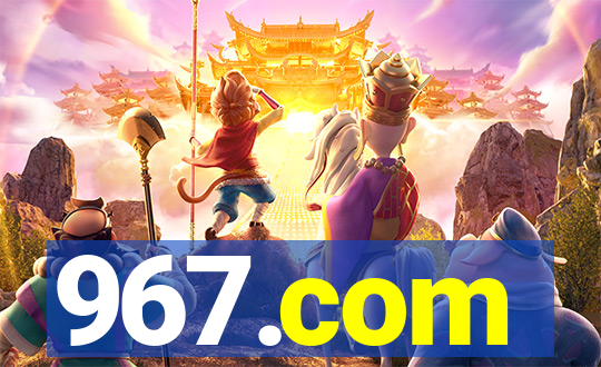 967.com