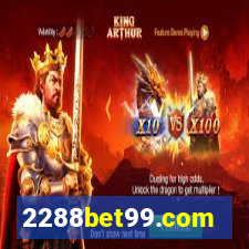 2288bet99.com