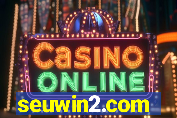 seuwin2.com