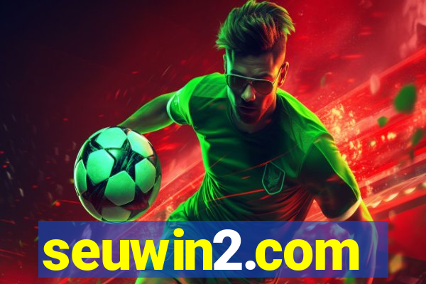 seuwin2.com