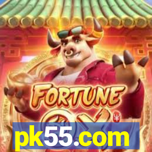 pk55.com