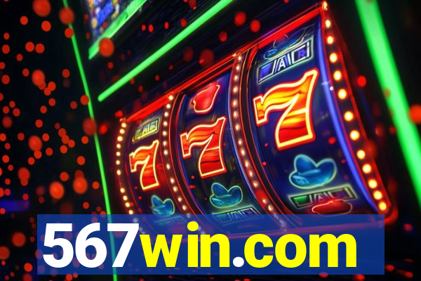 567win.com