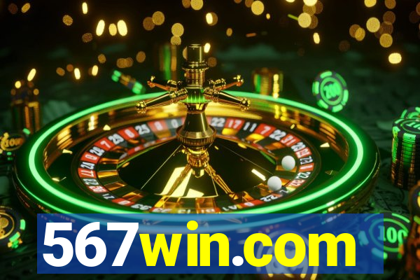 567win.com