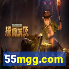 55mgg.com