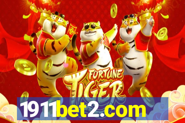 1911bet2.com