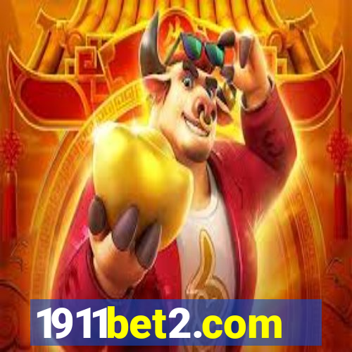 1911bet2.com
