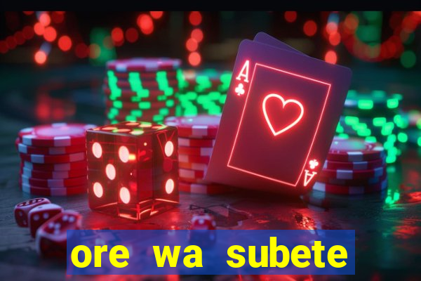 ore wa subete manga pt br