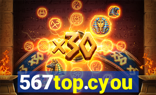 567top.cyou