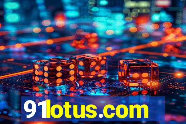91lotus.com