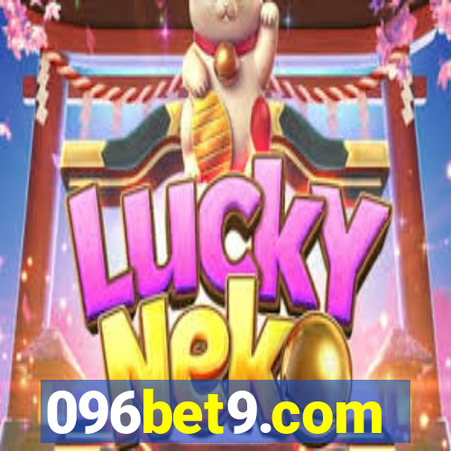 096bet9.com
