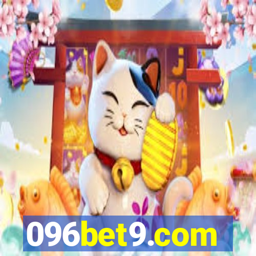 096bet9.com