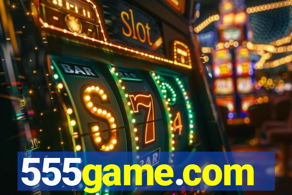 555game.com