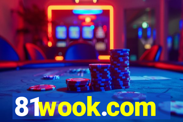 81wook.com