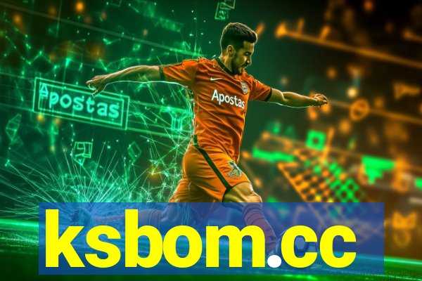 ksbom.cc