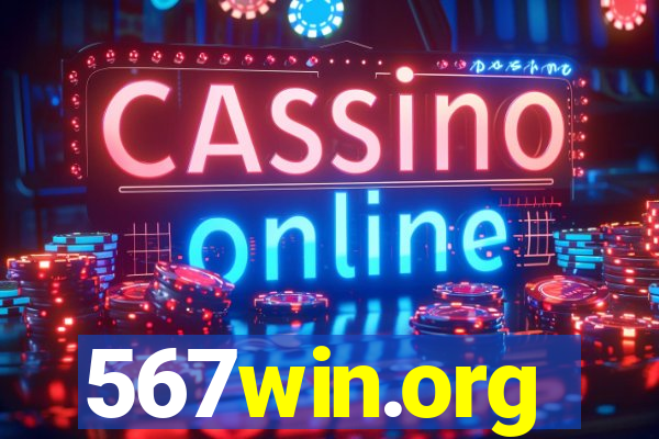 567win.org