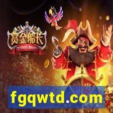 fgqwtd.com