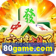 80game.com