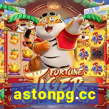 astonpg.cc