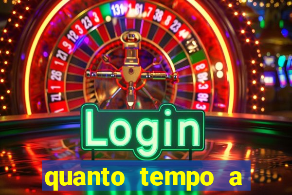 quanto tempo a blaze demora para verificar documento