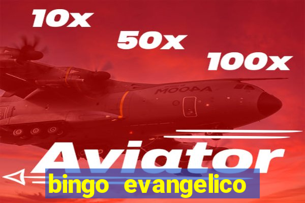 bingo evangelico para imprimir