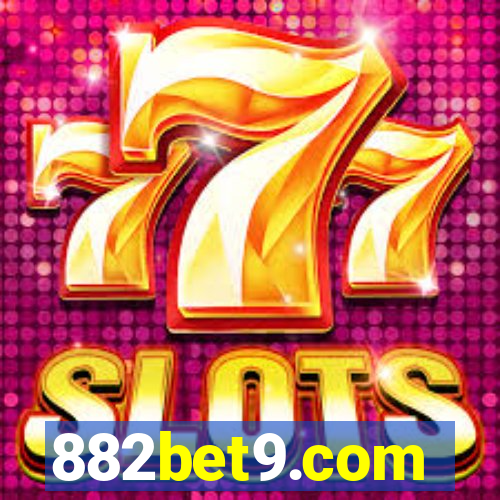 882bet9.com
