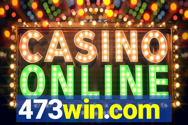 473win.com