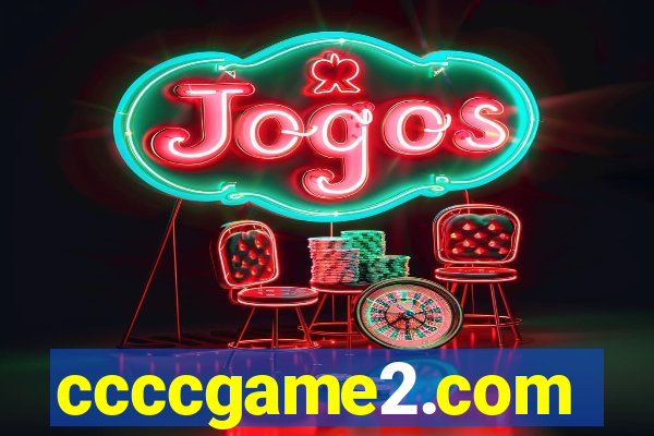 ccccgame2.com