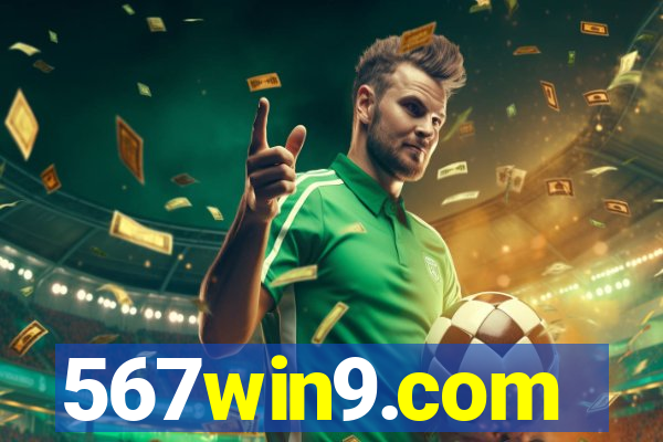 567win9.com
